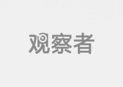 马平：班加罗尔水骚乱印度“弯道超中国